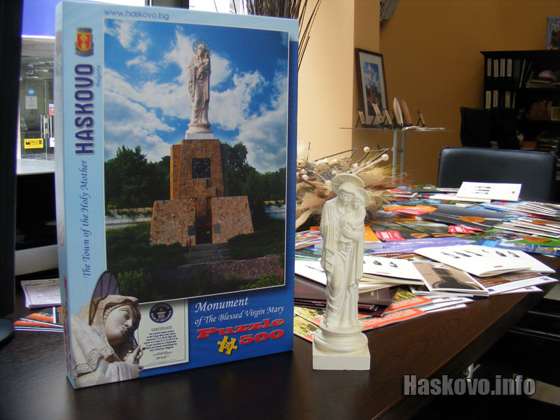 Пъзелът и статуетката