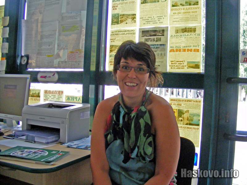 Анна Василева