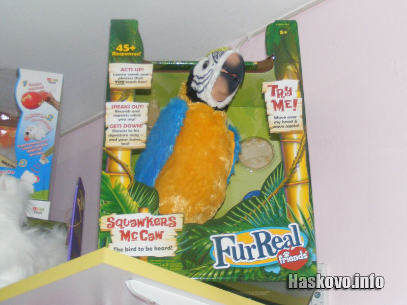 Говорещ папагал