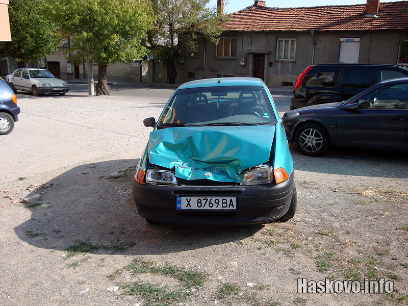 Снимката е изпратена от читател