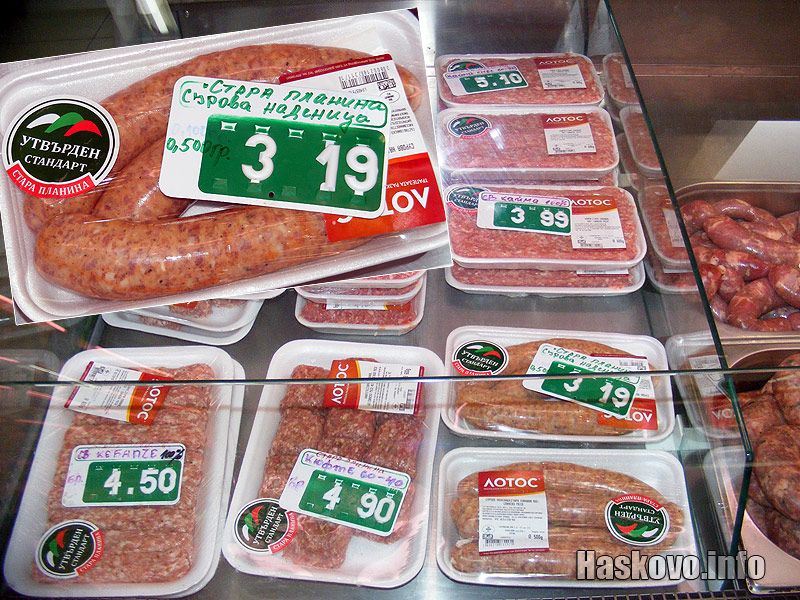 Месо по стандарт