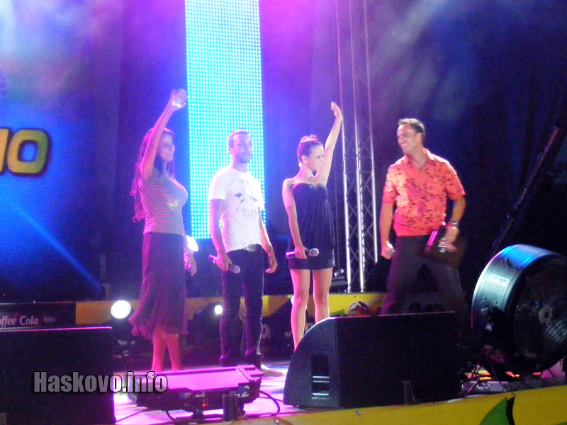 Мария, Петя и Иван