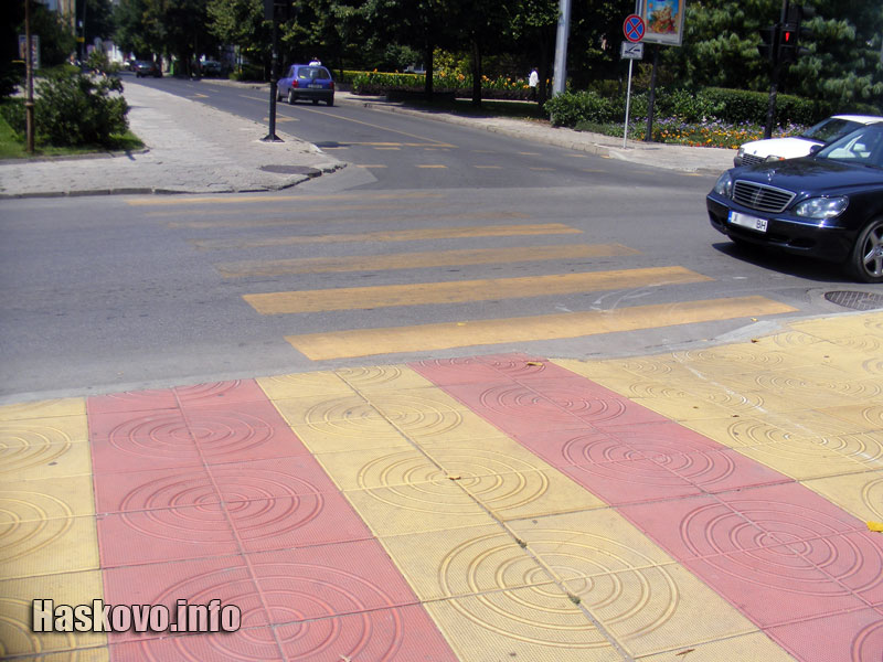 Пешеходна пътека