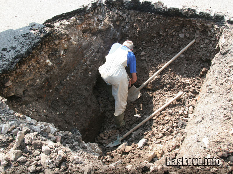 Авария, архив