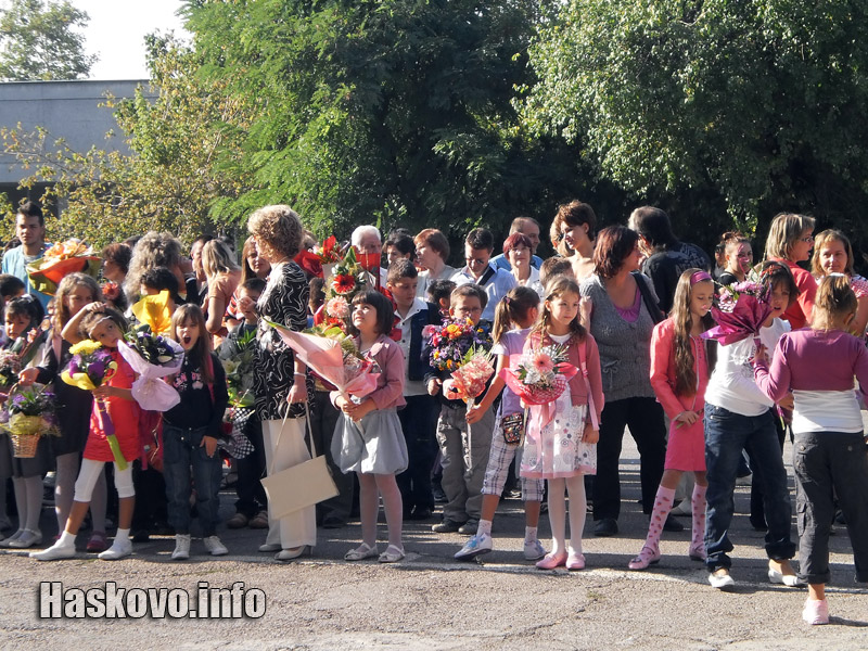 Първокласници, архив