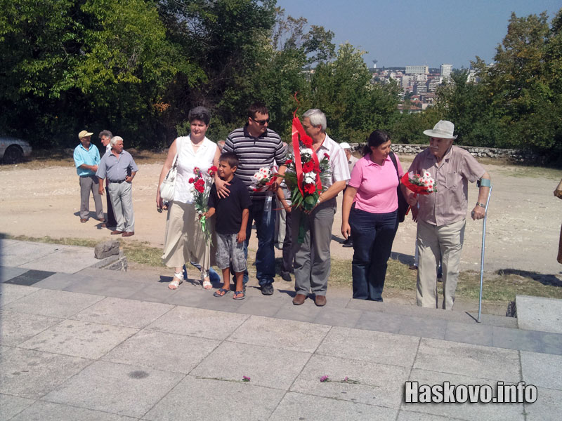 Социалисти