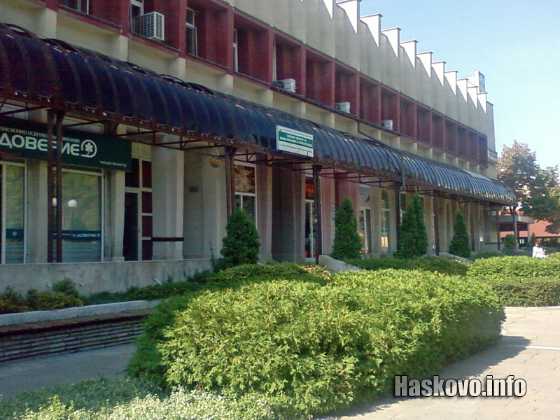 Бизнесцентър 2, архив