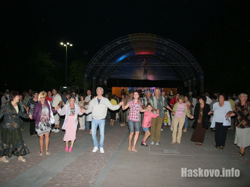 Хоро, илюстрация