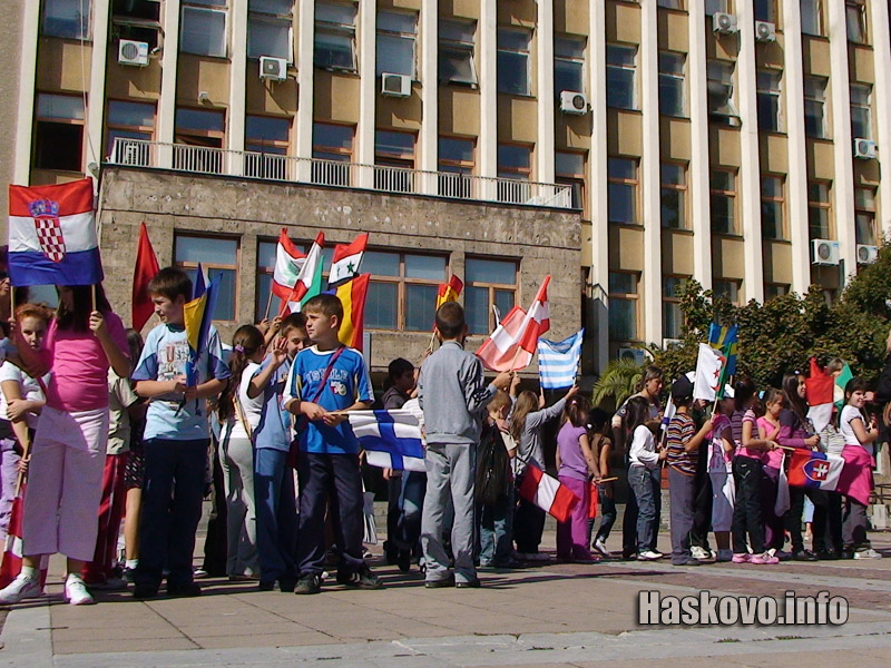 Ден на мира