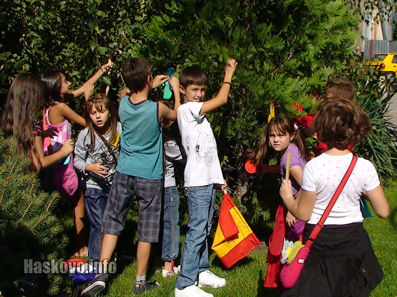 Ден на мира