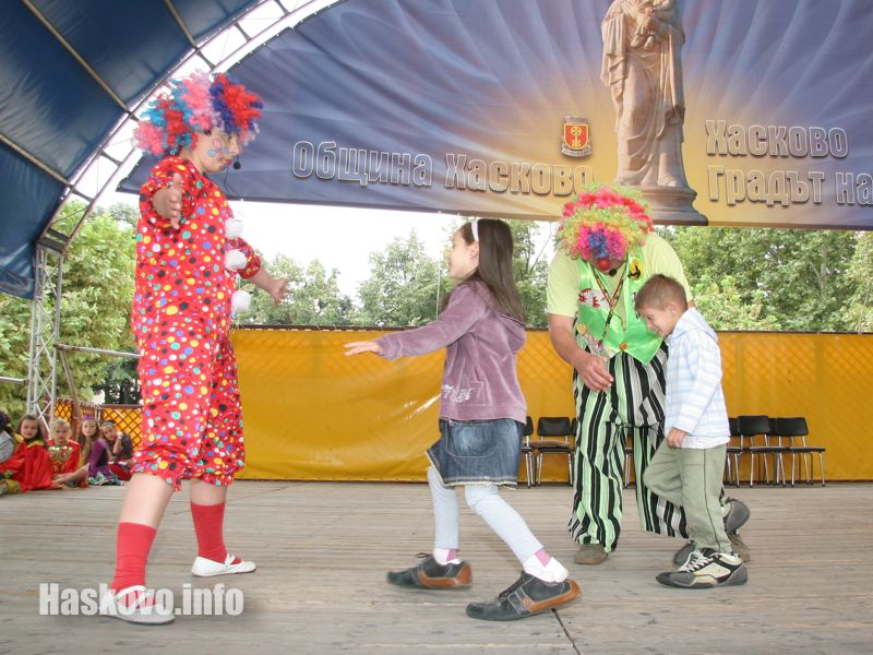 Състезание с големи обувки