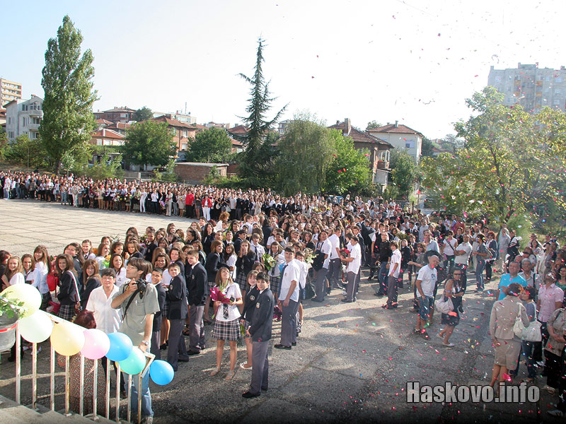 ГПЧЕ Асен Златаров