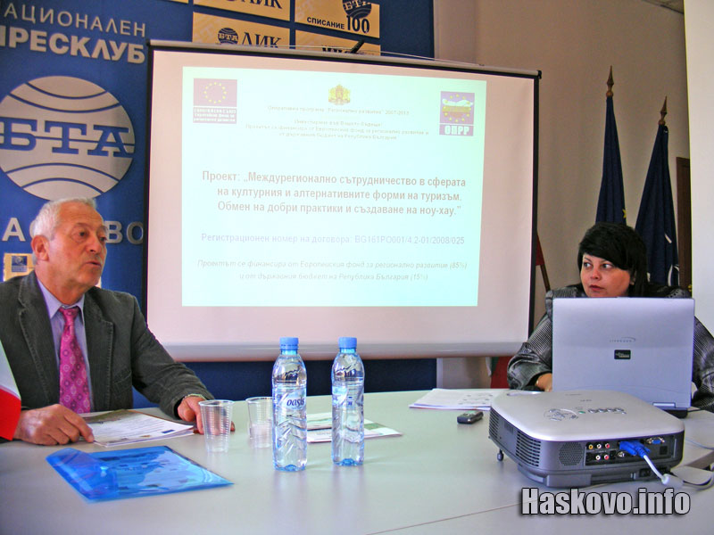 Янчо Янев и Катя Атанасова