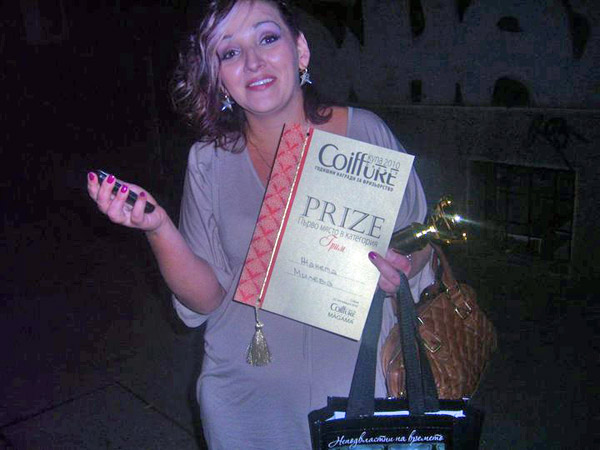 Жанета Милева 