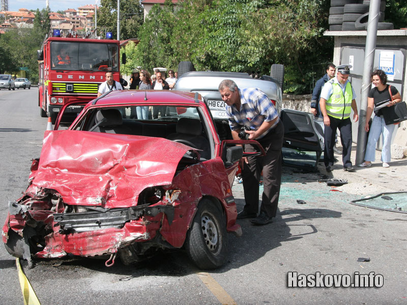 Катастрофата