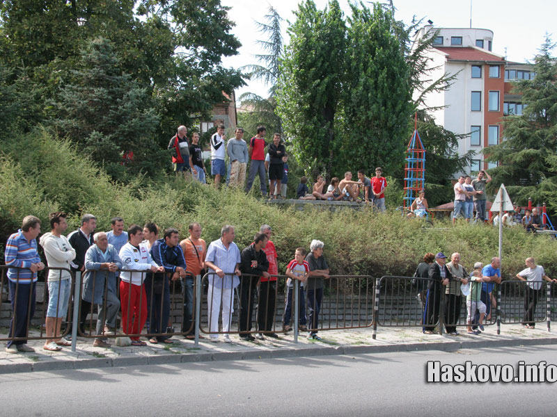 Катастрофата