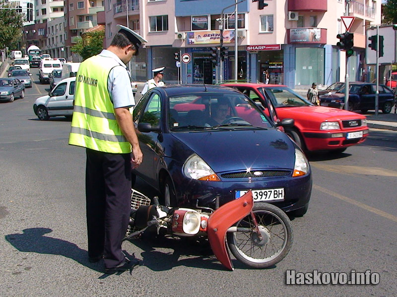 Катастрофата