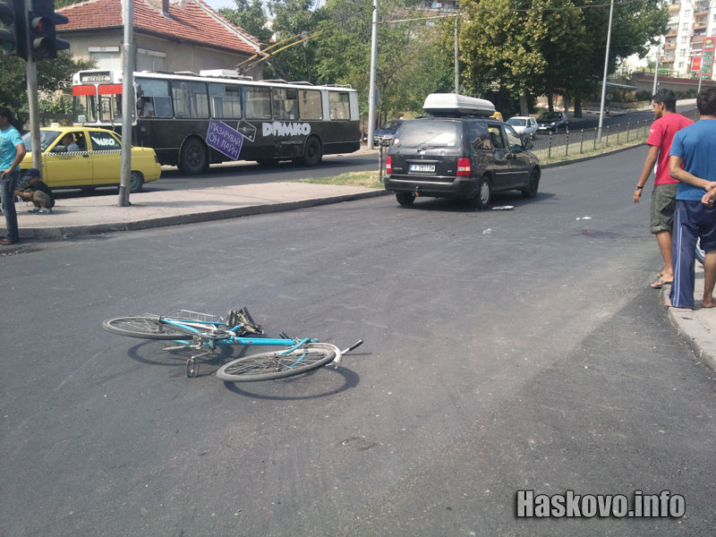 Катастрофата