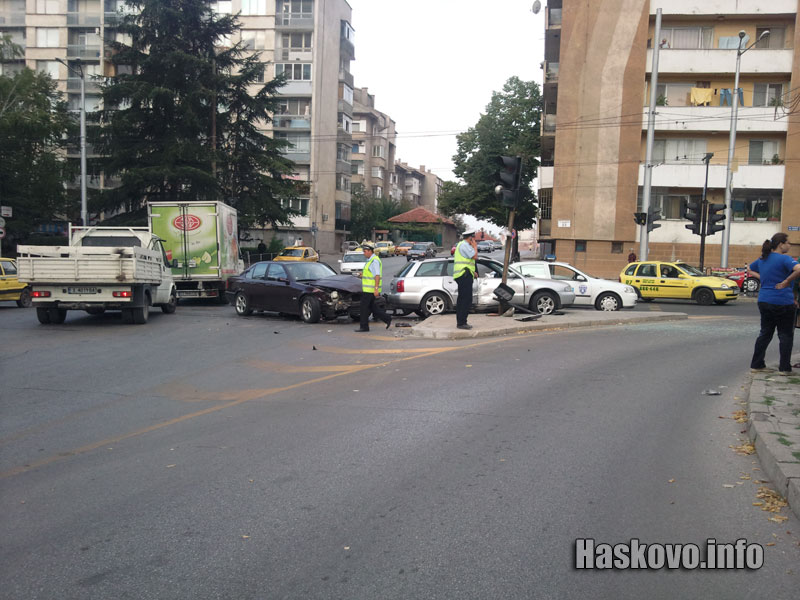 Катастрофата