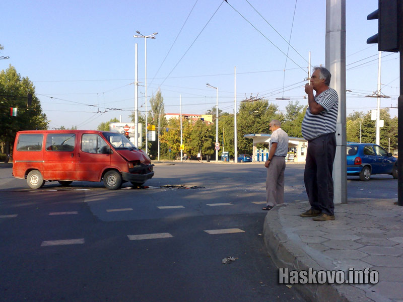 Катастрофата до Цигарена фабрика