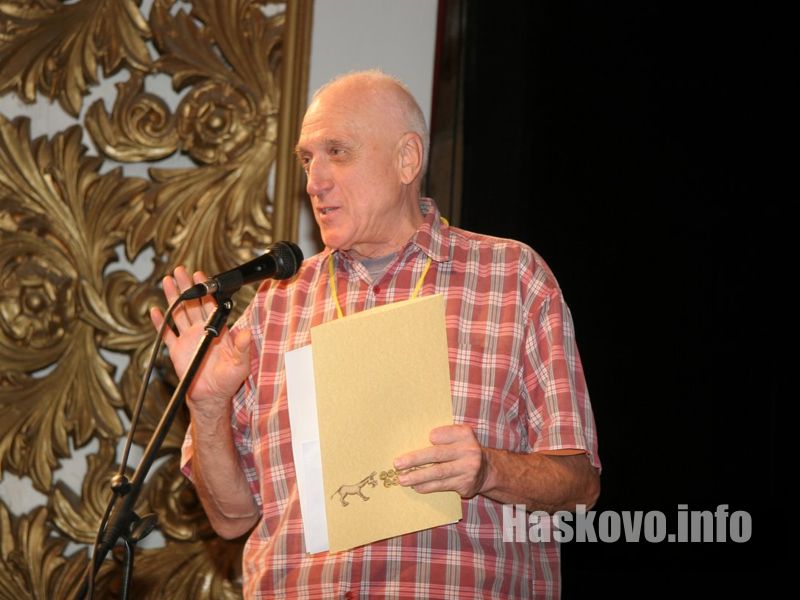 Людмил Попов