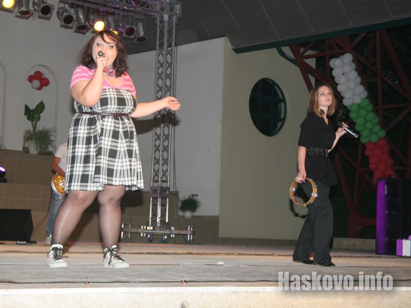 Деница Деница