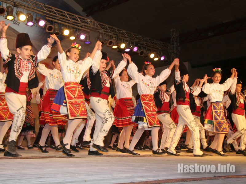 Златна Тракия