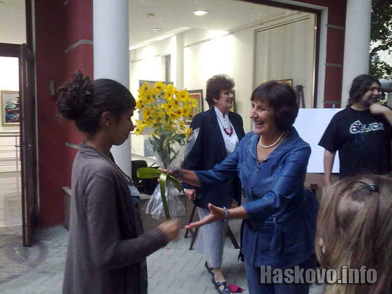 Луиза Китар приема поздравления