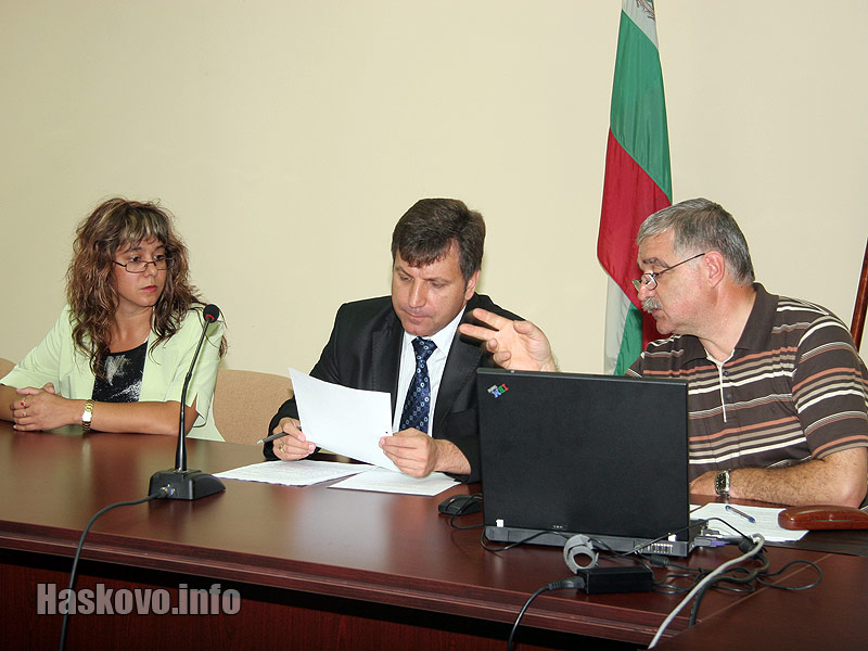 Заседанието