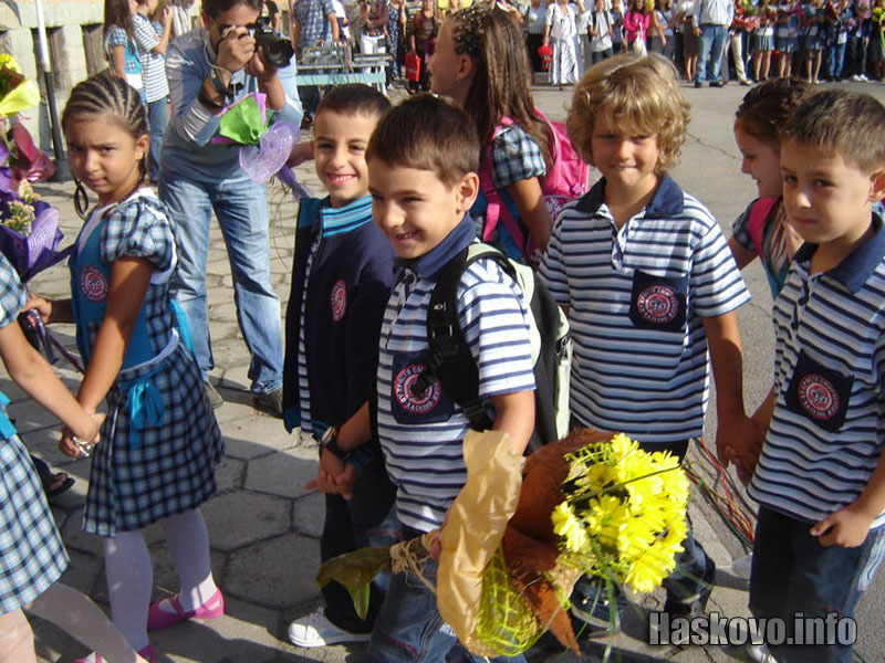 Първокласници