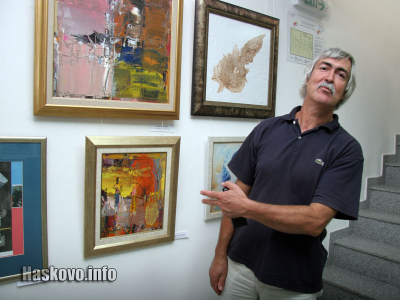 Недялко Георгиев