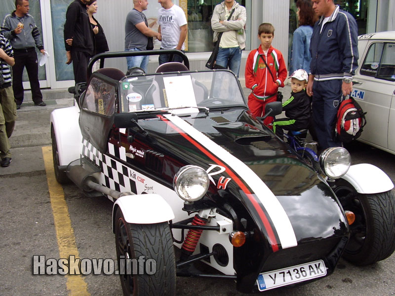 Робин Худ от 1988 г.