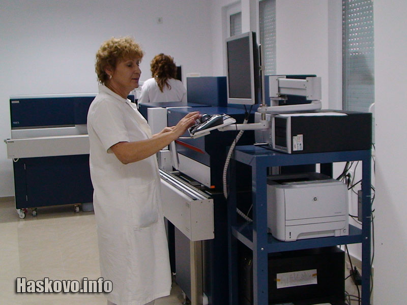 снимка: Георги Даскалов