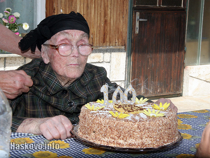 Анастасия Несторова Сталева 