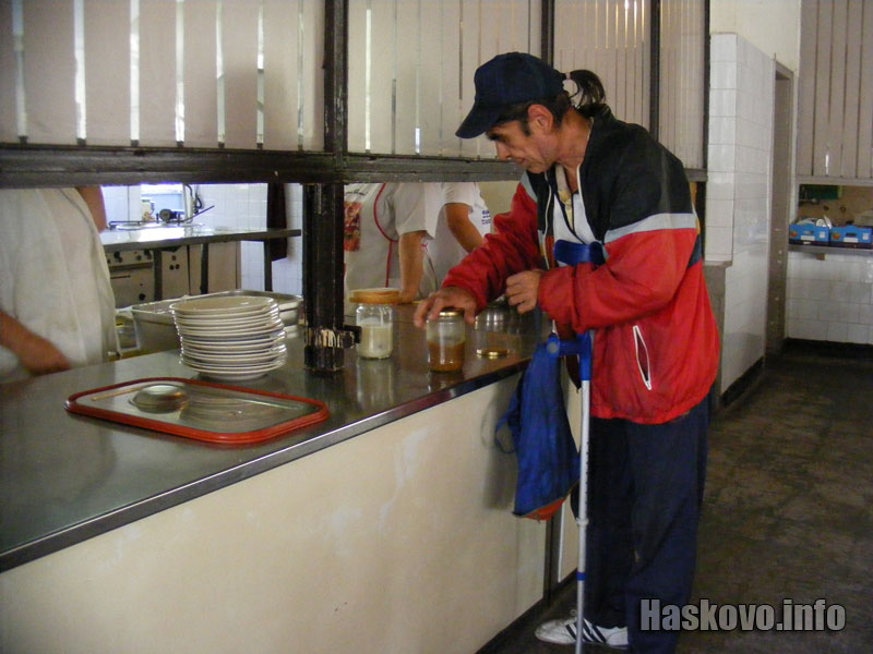 Трапезарията