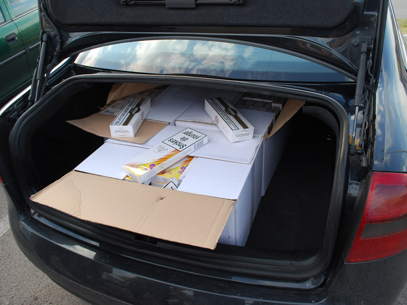 Цигари, архив