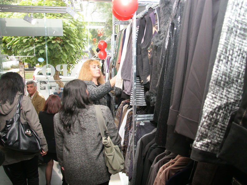 Expo Outlet Expo Outlet