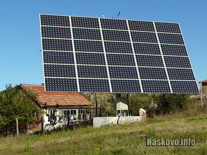 Една от първите семейни фотоволтаични централи - в село Бряст