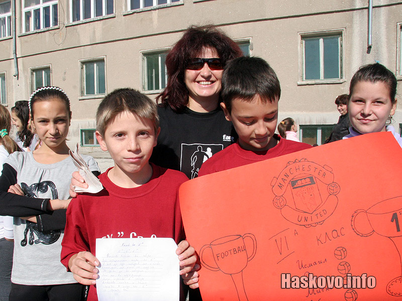 Дани от 6 "а" (в ляво)