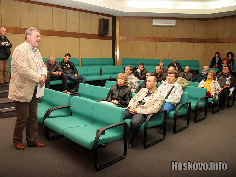 Срещата на кмета със спортните клубове, архив