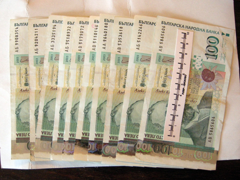 Част от иззетите пари, снимка МВР Хасково