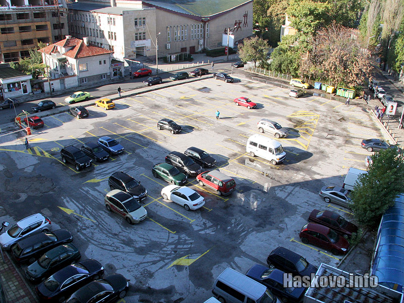 Паркингът зад 21 век, архив