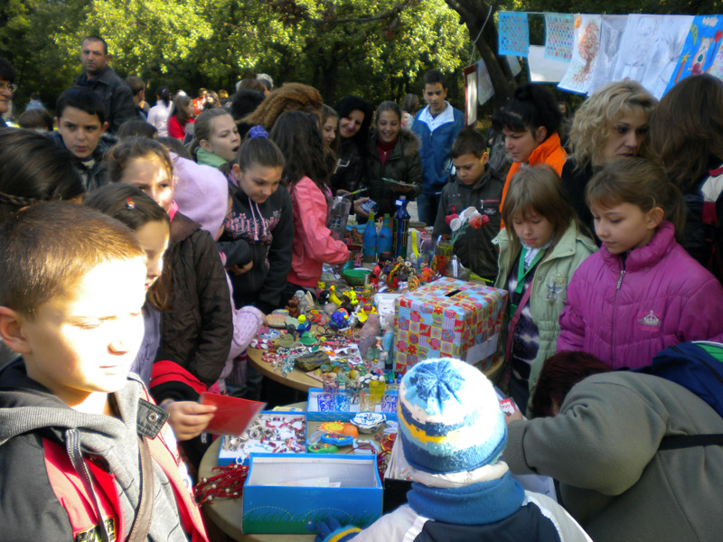 Пица пикникът през октомври