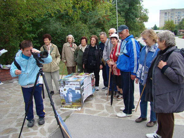 Наблюдение