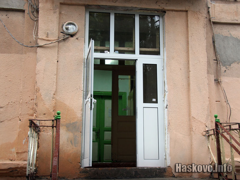 Входната врата