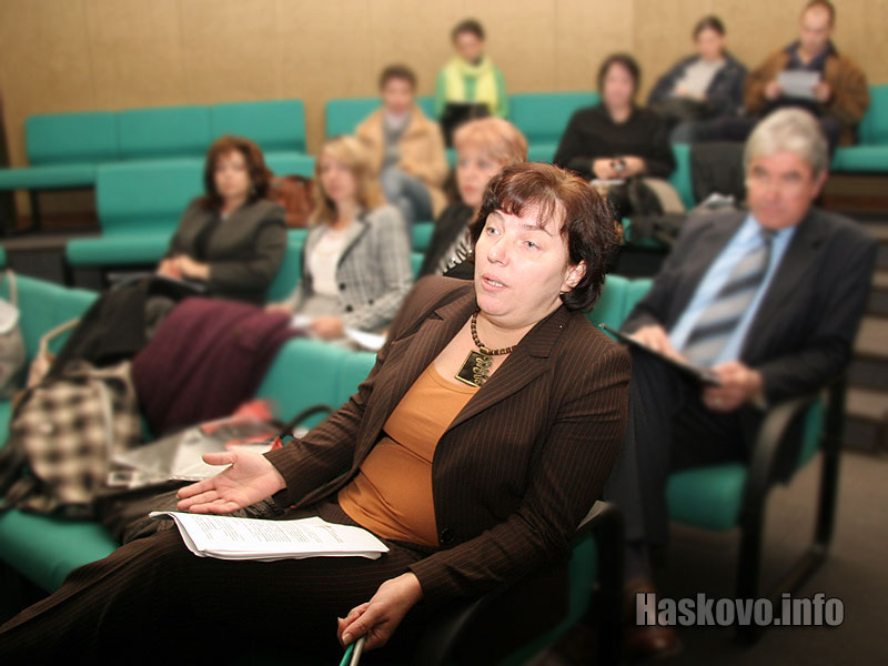 Групата на ГЕРБ