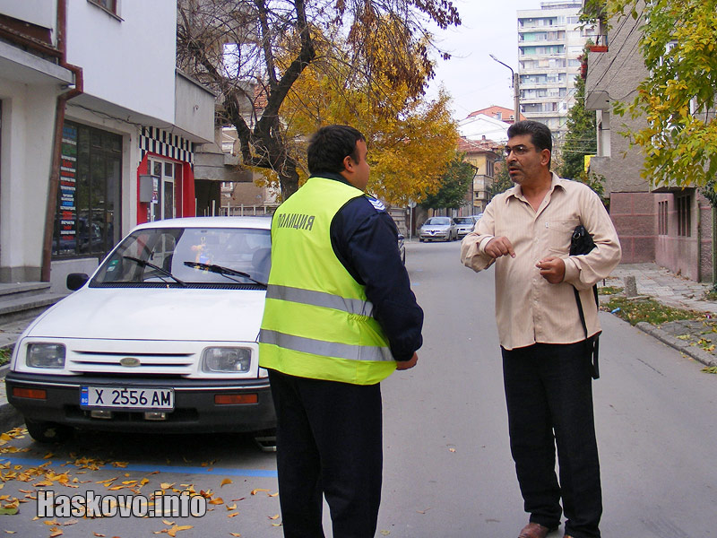 Георги Георгиев