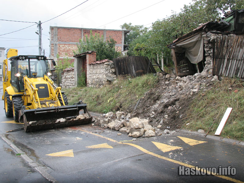 Срутената стена
