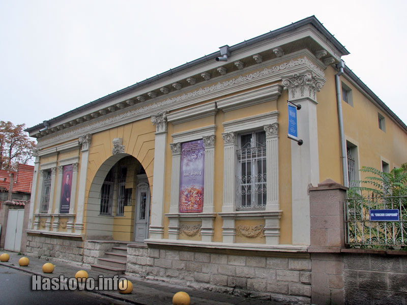 Градската галерия