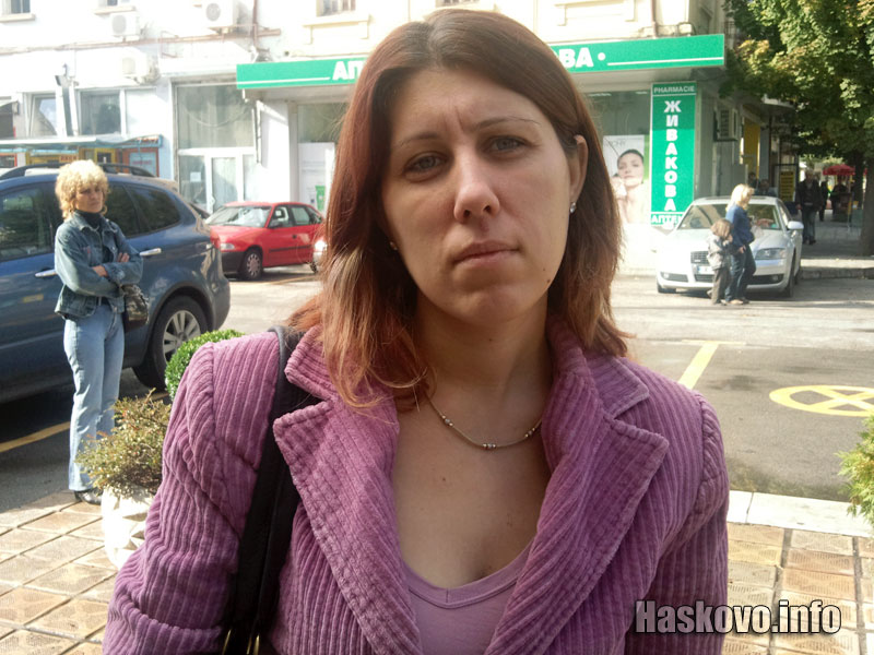 Таня Димитрова